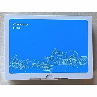 フジツウ(富士通)の新品 docomo F-03J ブルー キッズケータイ 青 ドコモ(携帯電話本体)