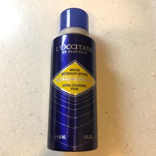 ロクシタン(L'OCCITANE)のmaron様用(洗顔料)