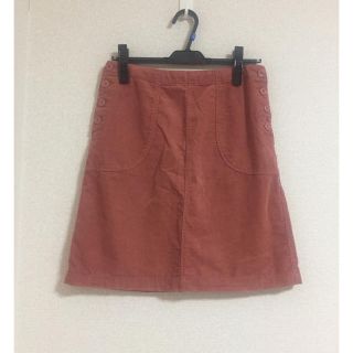 ダブルクローゼット(w closet)のダブクロ♡台形スカート(ひざ丈スカート)