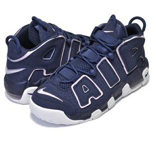 ナイキ(NIKE)のNIKE moreuptempo ネイビーピンク(スニーカー)