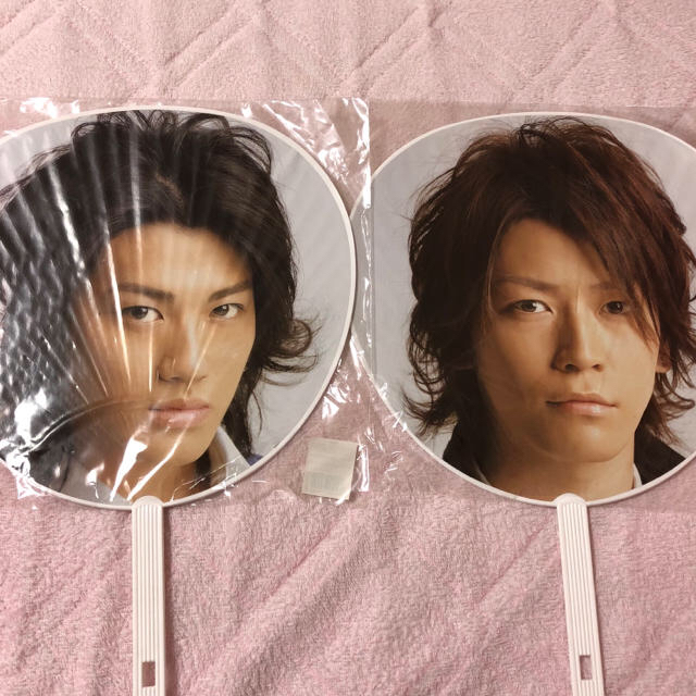 Kat Tun 値下げ Kat Tun 07年 亀梨和也 赤西仁 うちわ 2枚セットの通販 By Mame S Shop カトゥーンならラクマ Kat Tun 値下げ Kat Tun 07年 亀梨和也 赤西仁 うちわ 2枚セットの通販 By Mame S Shop カトゥーンならラクマ