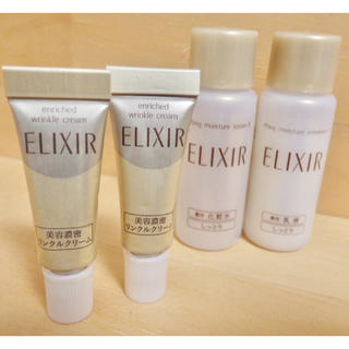 エリクシール(ELIXIR)の専用✴︎美容濃密リンクルクリーム 2本 ＋ 化粧水＆乳液✴︎(アイケア/アイクリーム)