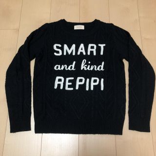 レピピアルマリオ(repipi armario)のrepipi armario ニット(ニット)