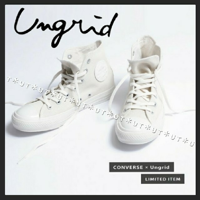 Ungrid(アングリッド)の【新品】ungrid×CONVERSE 5thアニバーサリーハイカットスニーカー レディースの靴/シューズ(スニーカー)の商品写真