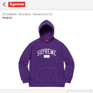 シュプリーム(Supreme)の［KOKI様専用］supreme studded hooded  (パーカー)