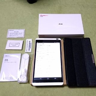 エヌティティドコモ(NTTdocomo)のdtab d-01G(ケース付き)(タブレット)