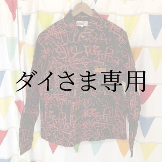 シュプリーム(Supreme)のダイさま専用です(カバーオール)