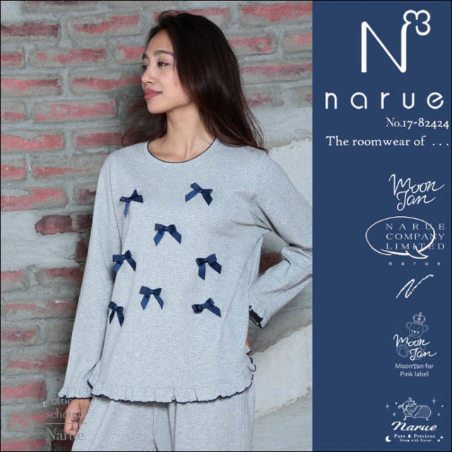 narue - ナルエー リボンパジャマ 新品 タグ付きの通販 by ちゃと's ...