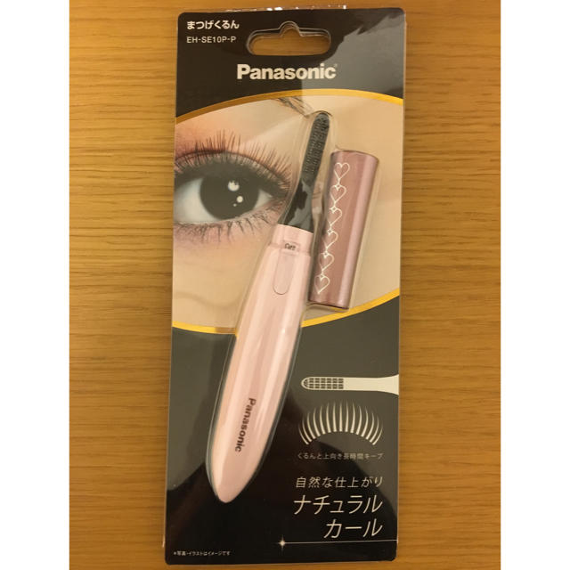 Panasonic(パナソニック)の★最安★パナソニック ホットビューラー まつげくるんEH-SE10P(ピンク)★ コスメ/美容のコスメ/美容 その他(その他)の商品写真