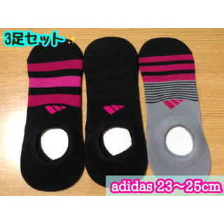 アディダス(adidas)のadidas レディース用靴下【3足セット】23〜25cm(ソックス)