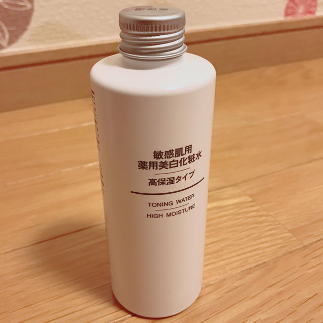 MUJI (無印良品)(ムジルシリョウヒン)の無印 化粧水 コスメ/美容のスキンケア/基礎化粧品(化粧水/ローション)の商品写真