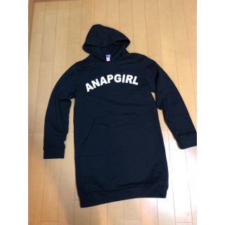 アナップ(ANAP)のANAP GIRL M(Tシャツ/カットソー)