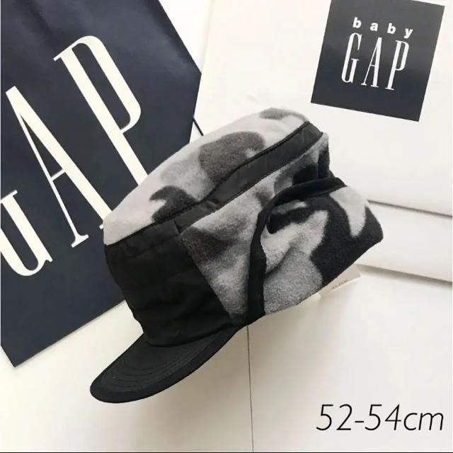 GAP Kids(ギャップキッズ)のばんび様 新品タグ 52-54cm ギャップ キッズ フリース キャップ 耳あて キッズ/ベビー/マタニティのこども用ファッション小物(帽子)の商品写真