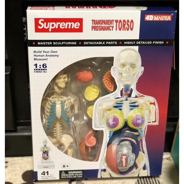 supreme 模型 シュプリーム - 模型/プラモデル