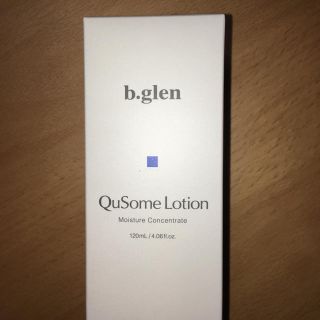 ビーグレン(b.glen)のばるさん専用 ビーグレン QuSome Lotion(化粧水/ローション)