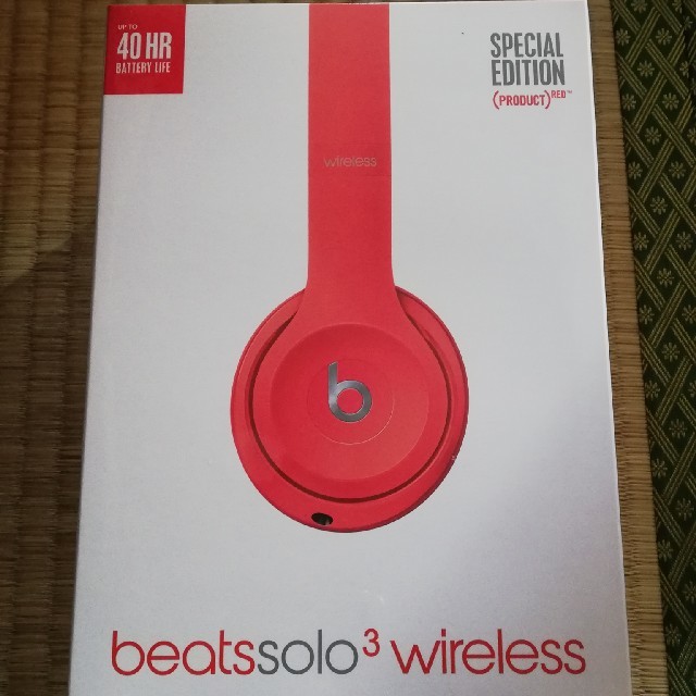 Beats Solo3 Wireless ヘッドフォン