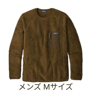 パタゴニア(patagonia)の新品 Mサイズ パタゴニア ロスガトスクルー  2018 今期新作 完売品 希少(ニット/セーター)