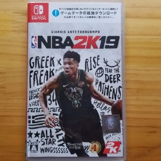 ニンテンドースイッチ(Nintendo Switch)のNBA2K19 switch(家庭用ゲームソフト)