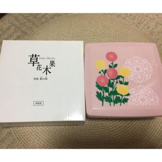 ソウカモッカ(草花木果)の3段 重ね箱  お重 (弁当用品)