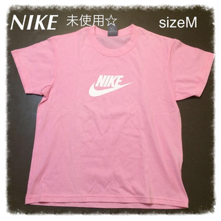 ナイキ(NIKE)のNIKE 未使用 訳ありTシャツ ピンク(Tシャツ(半袖/袖なし))