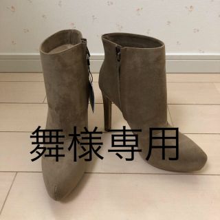 ザラ(ZARA)の新品 未使用 ZARA ショートブーツ ベージュ スウェード(ブーツ)