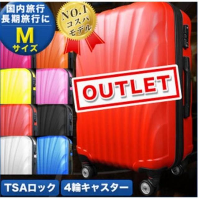 なる様専用　ブラック レディースのバッグ(スーツケース/キャリーバッグ)の商品写真