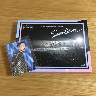 セブンティーン(SEVENTEEN)のSay the name #SEVENTEEN  Blu-ray(ミュージック)