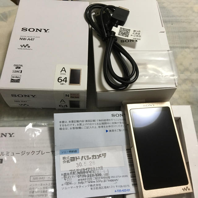 SONY ウォークマン Aシリーズ 64GB NW-A47 極上品 保証付 - www