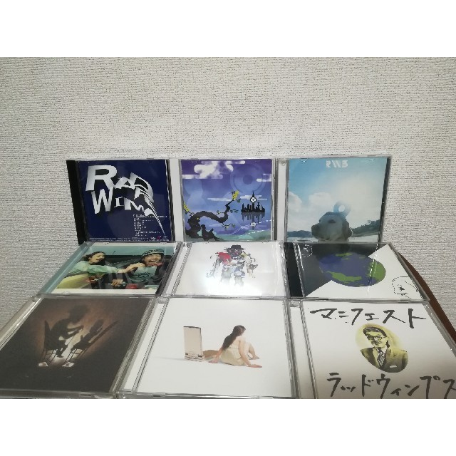 RADWIMPS / CDまとめ売り エンタメ/ホビーのCD(ポップス/ロック(邦楽))の商品写真