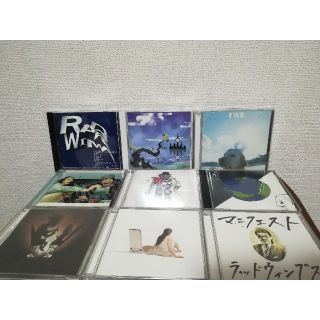 RADWIMPS / CDまとめ売り(ポップス/ロック(邦楽))