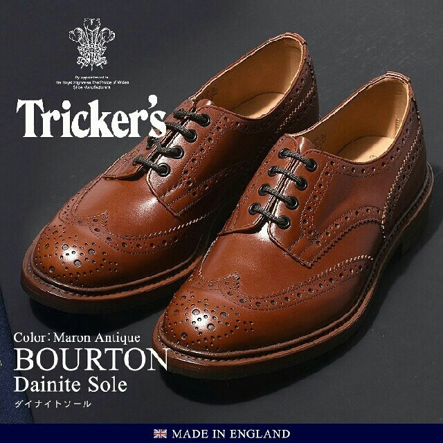 Trickers(トリッカーズ)の最終値下 新品未使用 トリッカーズ バートン m5633 メンズの靴/シューズ(ドレス/ビジネス)の商品写真