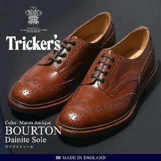 トリッカーズ(Trickers)の最終値下 新品未使用 トリッカーズ バートン m5633(ドレス/ビジネス)