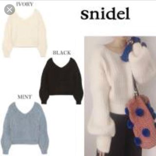 スナイデル(SNIDEL)のモヘアローゲージニットプルオーバー♡ブラック(ニット/セーター)