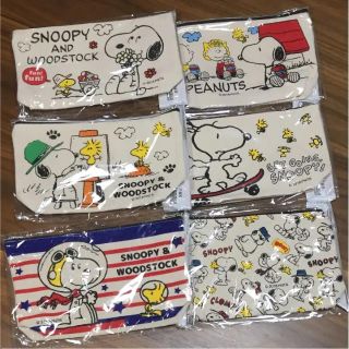 スヌーピー 無地 キャラクターグッズの通販 36点 Snoopyのエンタメ ホビーを買うならラクマ