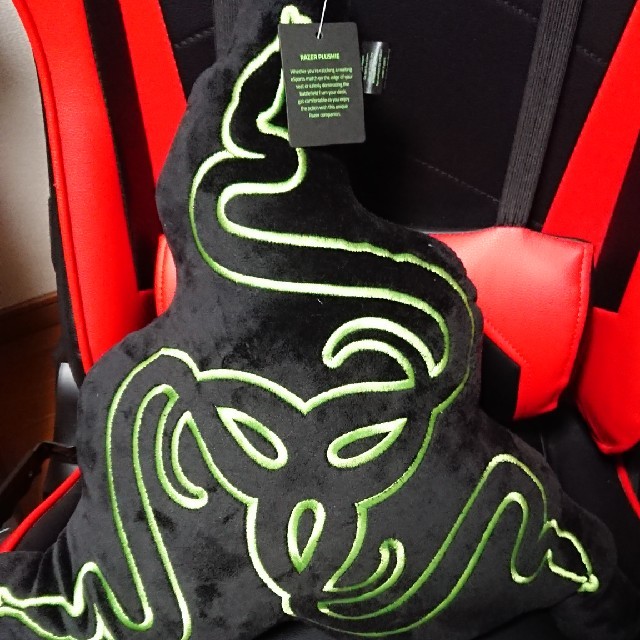 razer クッション | svetinikole.gov.mk