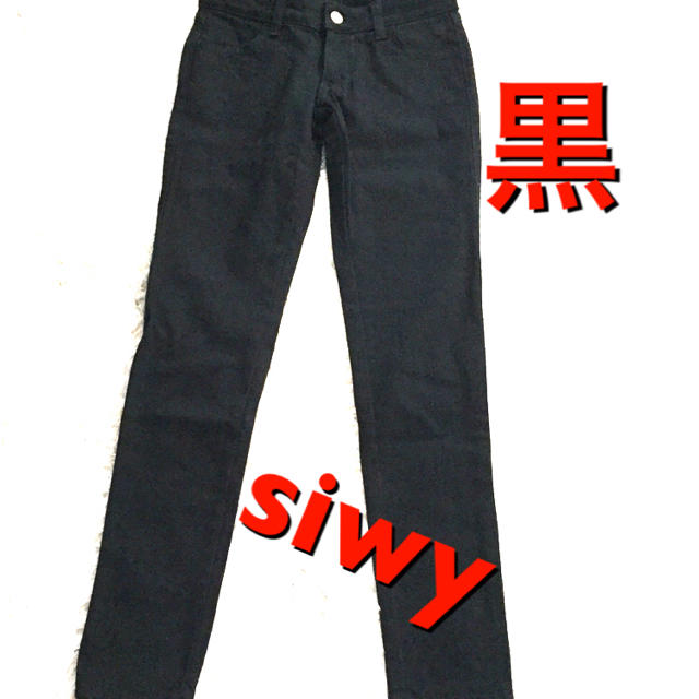 Siwy(シーウィー)のパンツ siwy スキニーパンツ 黒 レディースのパンツ(スキニーパンツ)の商品写真