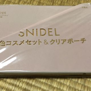 タカラジマシャ(宝島社)のmini11月号付録 秋色コスメセット＆クリアポーチ(コフレ/メイクアップセット)