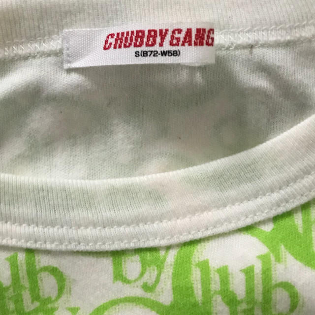 CHUBBYGANG(チャビーギャング)のCHABBY GANG  ロンT シャツ キッズ/ベビー/マタニティのキッズ服男の子用(90cm~)(その他)の商品写真