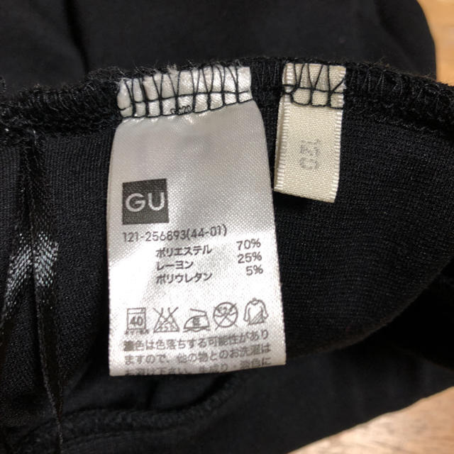 GU(ジーユー)のLadybug様専用2分丈スカッツ☆120 キッズ/ベビー/マタニティのキッズ服女の子用(90cm~)(スカート)の商品写真