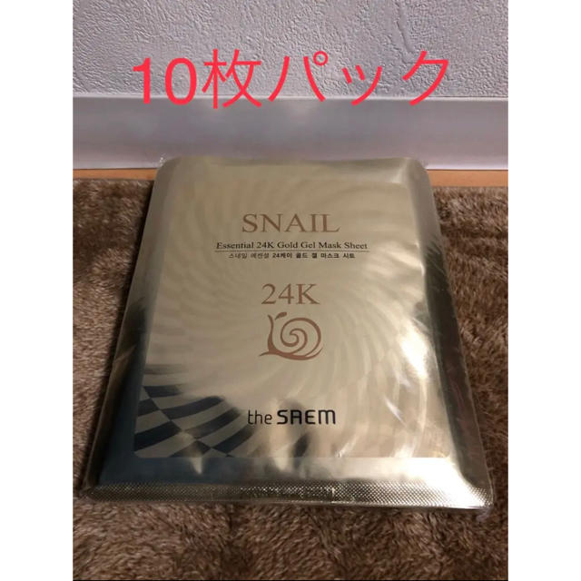 the saem(ザセム)のSNAIL essential 24k gold gel mask sheet  コスメ/美容のスキンケア/基礎化粧品(パック/フェイスマスク)の商品写真