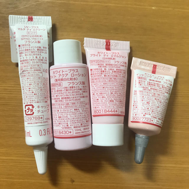 CLARINS(クラランス)のCLARINS スキンケアセット コスメ/美容のキット/セット(サンプル/トライアルキット)の商品写真