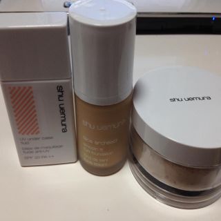 シュウウエムラ(shu uemura)のshu uemura base set(その他)