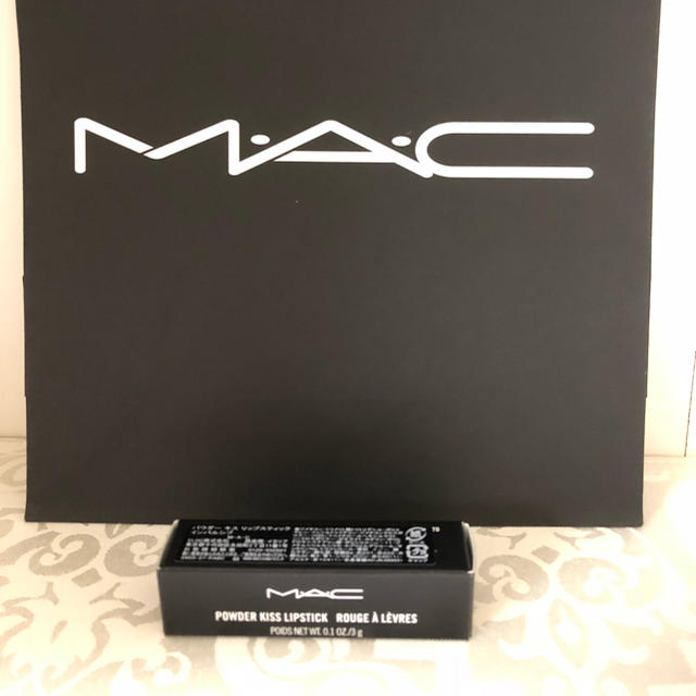 MAC  パウダーキス リップスティック 312 インパルシブ