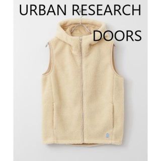 アーバンリサーチドアーズ(URBAN RESEARCH DOORS)の【新品】URBAN RESEARCH/DOORS ボアジップベスト(ベスト)