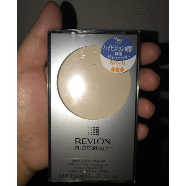 REVLON(レブロン)の値下げ♡1333–1133 フェースパウダー 01 REVLON コスメ/美容のベースメイク/化粧品(フェイスパウダー)の商品写真