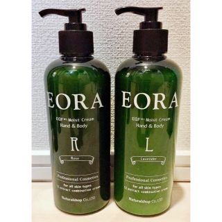 ザボディショップ(THE BODY SHOP)のまり様専用 EORA ハンド＆ボディクリーム ローズ＆ラベンダー(ボディクリーム)