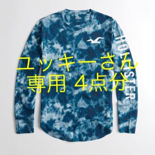 ホリスター(Hollister)の☆★ホリスター HOLLISTER メンズロンT  新品未使用☆(Tシャツ/カットソー(七分/長袖))