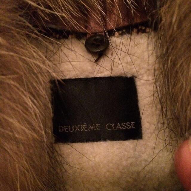 DEUXIEME CLASSE(ドゥーズィエムクラス)のドゥーズエムクラス☆ツイードポンチョ♪ レディースのジャケット/アウター(ポンチョ)の商品写真