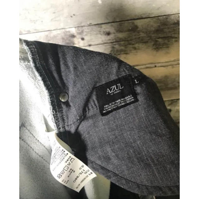 AZUL by moussy(アズールバイマウジー)の【AZUL by moussy】アズール (L)マウジー ジョグジーンズ メンズのパンツ(デニム/ジーンズ)の商品写真