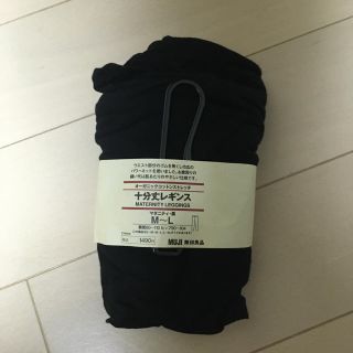 ムジルシリョウヒン(MUJI (無印良品))の無印良品 マタニティストレッチレギンス　オーガニックコットン１０分丈(マタニティタイツ/レギンス)